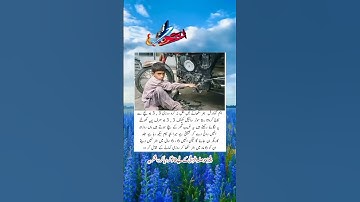 Don’t Be Stingy in Teaching Skills | Empowering the Future Generation!