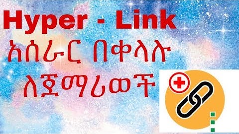 how to create hyperlink with Microsoft publisher (2021)