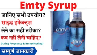 Emty Syrup Uses Side Effects Emty Syrup Ke Fayde Aur Nuksan