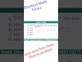shortcut math tricks for competitive exams | Shorts #shorts  #viralshorts  #shortsfeed