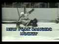 Madison Square Garden Network (MSG Network) Rangers Hockey Open (1987)