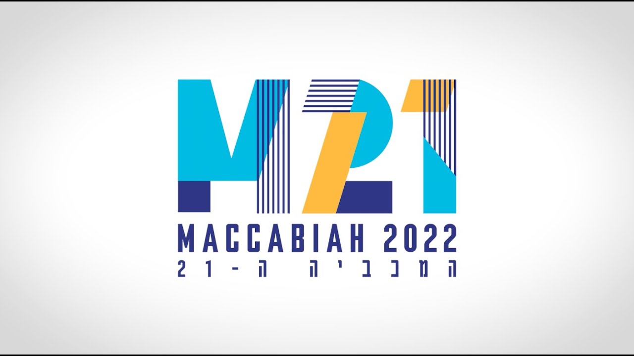 הדלקת הלפיד טקס פתיחת המכביה 2022