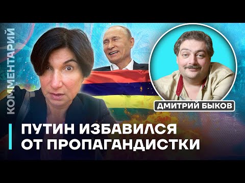 Путин избавился от