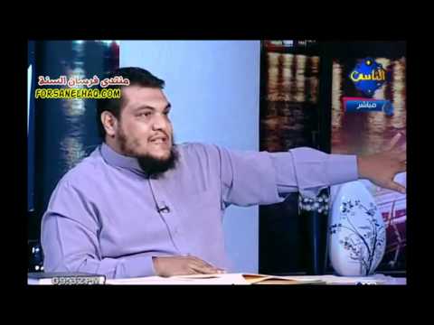 شبهة القسم على الدستور عند دخول البرلمان