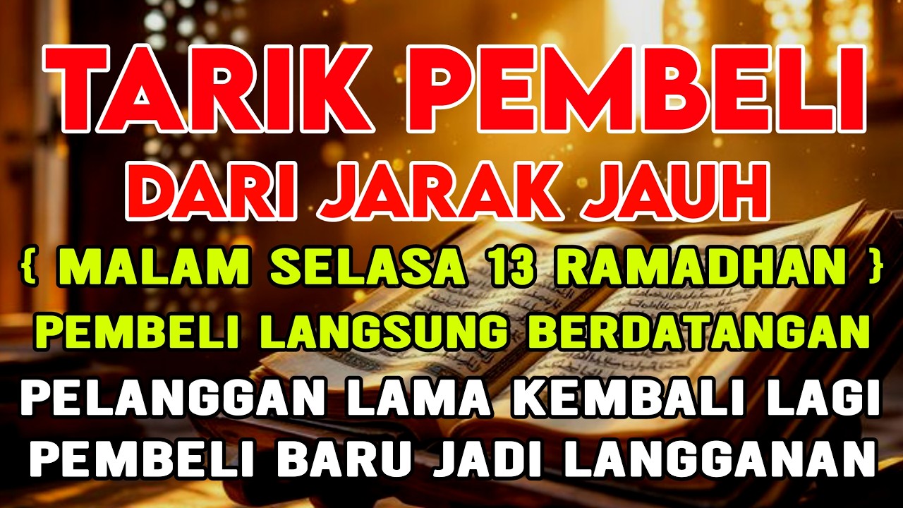 BISMILLAH KUNFAYAKUN 🤲🤲 SESEPI APAPUN USAHA,BISA DILARISKAN DENGAN AYAT INI | SEMOGA MENDAPAT BERKAH