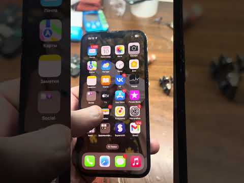 iPhone 13 Pro