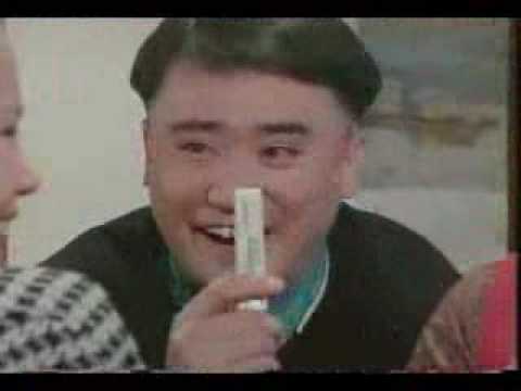 Lotte Gum