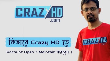 How to create crazyhd account bangla tutorial | Crazy HD