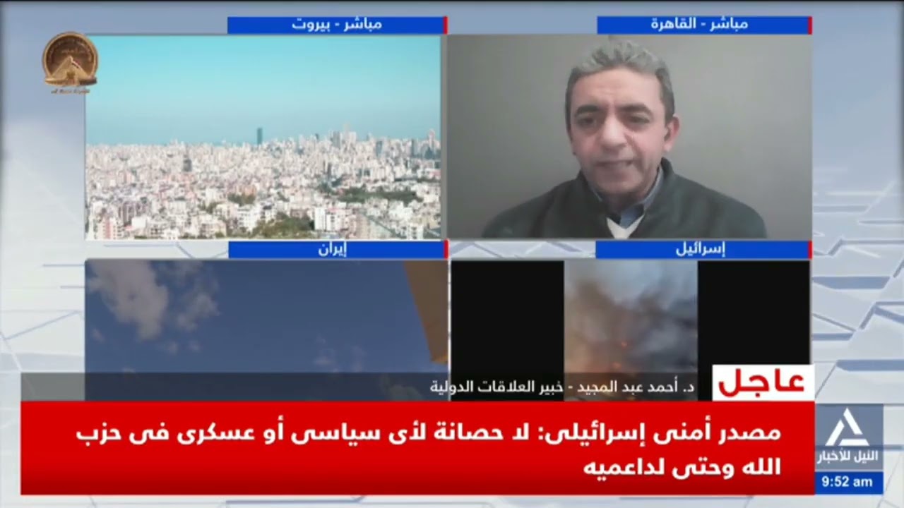 د. أحمد عبد المجيد: أرى أن الولايات المتحدة أخطأت بالاندفاع نحو العملية العسكرية على إيران