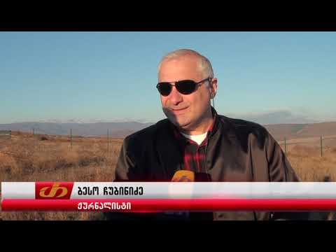 ანტისაოკუპაცი მოძრაობამ ,,ძალა ერთობაშია ატოცში პატრლირება განაახლა