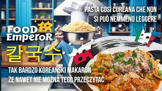 Tak bardzo koreański makaron, że nawet nie można tego przeczytać