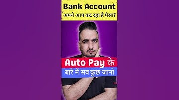 What is Autopay? What is the Automatic Payment option? How to turn off Autopay? #payment #informa...
