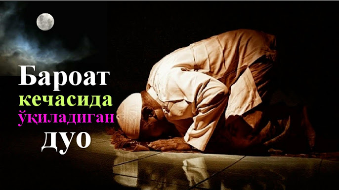 Қуыршақпен үштік