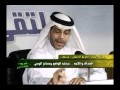 العدالة الاجتماعية في القرآن الكريم 3 