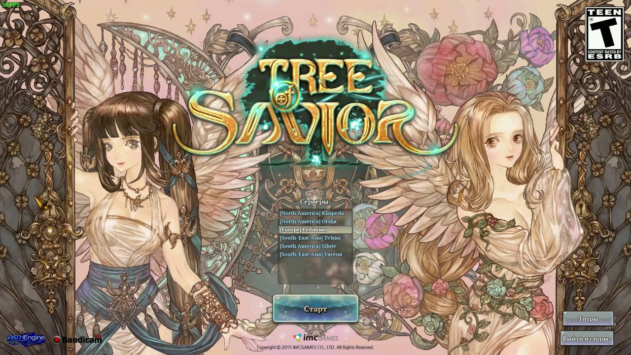 Tree of Savior New Login Screen 11.10.2016