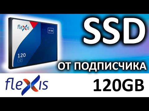 SSD Flexis Basic 120GB FSSD25TBP-120