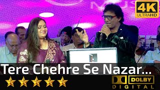 Tere Chehre Se        From Kabhi Kabhie1976 By Priyanka M  Prashant N