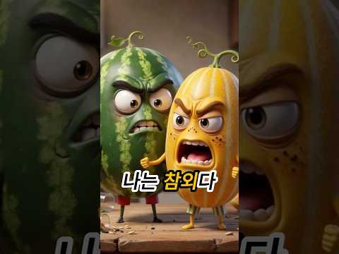 더운날 먹으면 오히려 좋다고!?