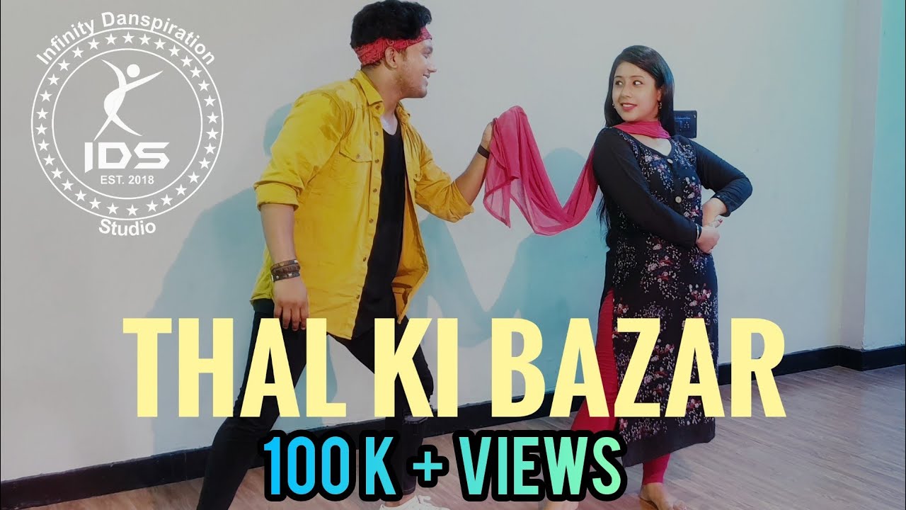 Thal Ki Bazar  Kumauni  Gharwali Dance Video  B K Samant  Rahul Chauniyal  Vaishali Mahori