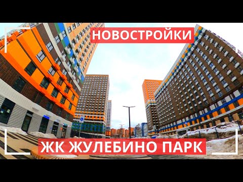 فيديو: محطة Kotelniki: تاريخ الافتتاح ، ومراحل البناء