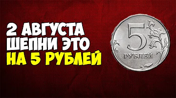 ИЛЬИН ДЕНЬ (2 августа 2020) | Заговоры На Ильин День | ЧТО МОЖНО И ЧТО НЕЛЬЗЯ ДЕЛАТЬ?