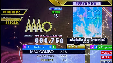 [DDR A3] actualization of self (weaponized) (ESP-16) 25p PFC