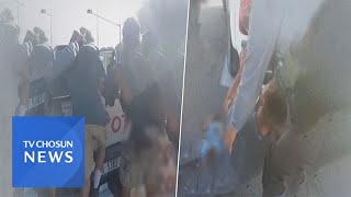 하마스, 인질 영상 공개…이스라엘, 라파 공격 임박설