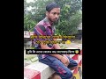 Messi × Tamim × My Ex Status Video 🙂 2023 New emotional video #shorts #sad #sscreation