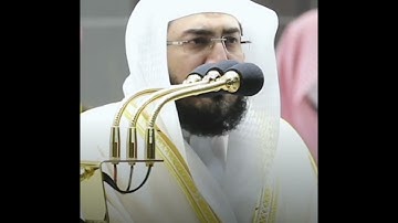 🎤 فضيلة الشيخ د. #بندر_بليلة || من صلاة التراويح ليلة ٢٥ رمضان ١٤٤٢ || ما تيسر من سورة فاطر