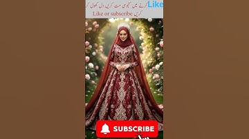 Surat At-Tin (The Fig)|سورة التين #islamicvideo #hijabehaya #surahteen