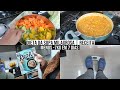 Diário da Dieta | Preciso emagrecer 3kgs para a minha cirurgia plástica | Lipo+Abdominoplastia