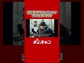 #阪口監督　#高校野球　#甲子園