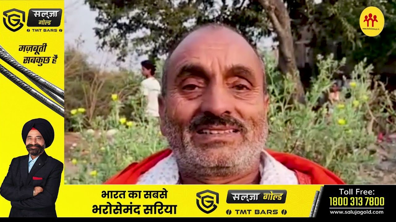 धनबाद में पुराने विवाद को लेकर BO*Mबाजी, पीड़ित से छीने 15 हजार, इलाके में भय का माहौल