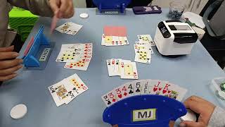MJ June 25 2026 #subscribe #youtube #tongits #games #like  screenshot 3