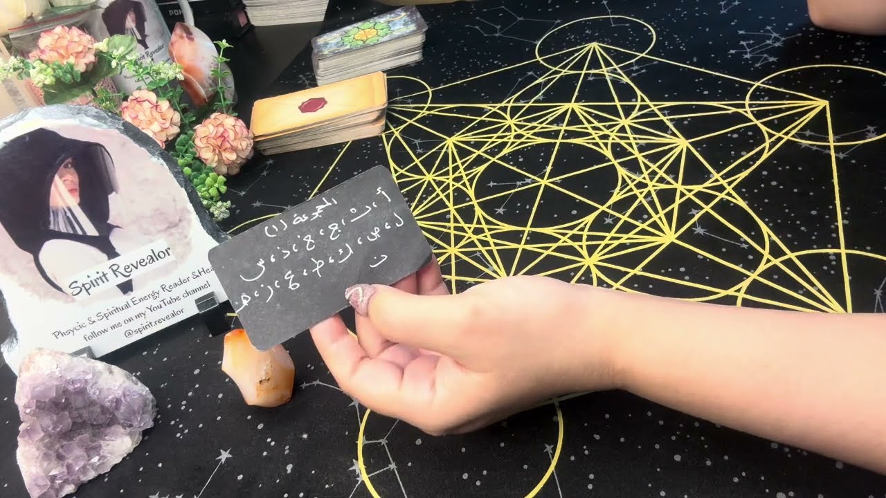 شخص يراك مهم بحياته/انت سبب تغييره/يتظاهر انه عايش بسلام ولكنه مهموم😓يرى مستقبله معك!هل جاهز لخطوة؟