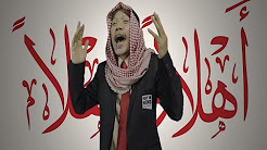 RAP IN NEWS - RAJA SALMAN