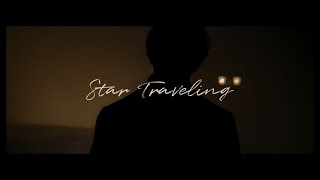 GENERATIONS from EXILE TRIBE / Star Traveling (Music Video)