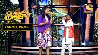 Jhilmil Sitaron Ka Angan Hoga   Duet    Performance  Superstar Singer  Happy Vibes