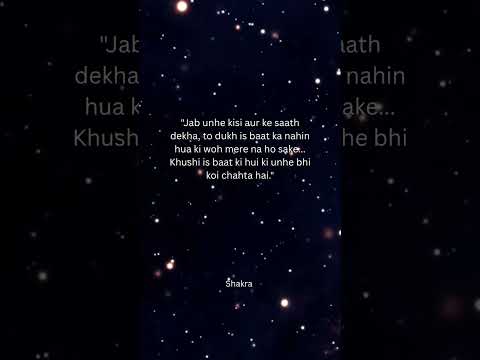 Kisi aur ke sath 💔💘#sadshayari #sad #trending #foryou #sadpoetry #fyp #beautiful #explore #viral