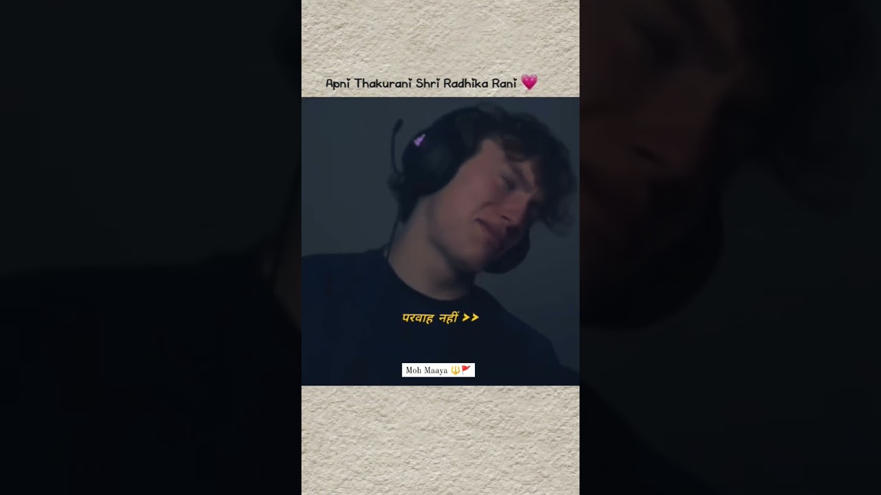 hame auran ki parwah nahi apni thakurani Shri Radhika Rani 