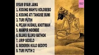 Lagu Syair Jowo Nowo