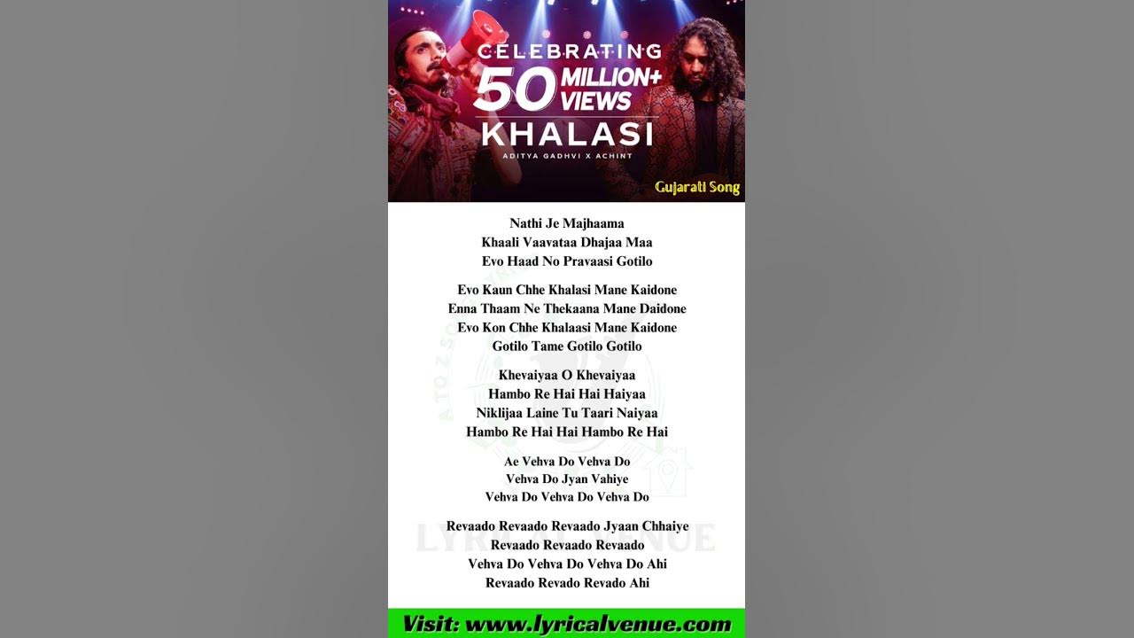 khalasi-gujarati-song-lyrics-in-english-lyrical-venue-shorts