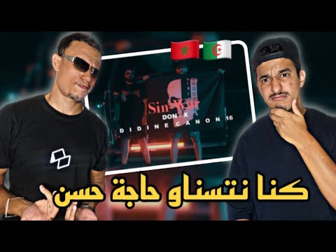 Canon 16 Ft Don X SIN Wr Officiel Reaction 