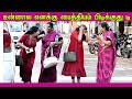       amma ponnu comedy  nagai 360 tv