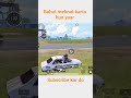 🎮 1vs4 Clutch | 4K Damage | #BGMIHighlights#BGMI #EmotionalBGMI #BGMIShorts #GamingEmotion #viral
