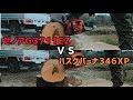 【比較動画】ゼノアG3711EZ ＶＳ ハスクバーナ346XP