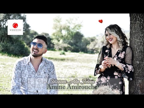 Amine Amirouche \