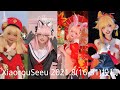 小柔seeu​ 中国人気 xiaorouseeu ロリータ コスプレ 小柔SeeU​ #13