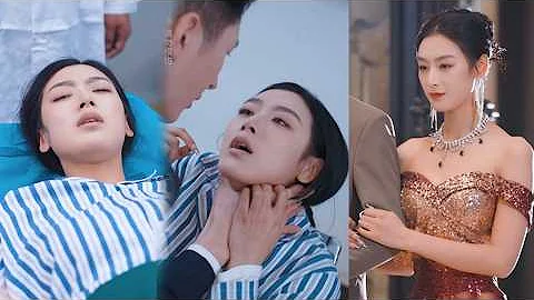 He ripped her kidney while pregnant, left her bleeding for a mistress. She returns for revenge!