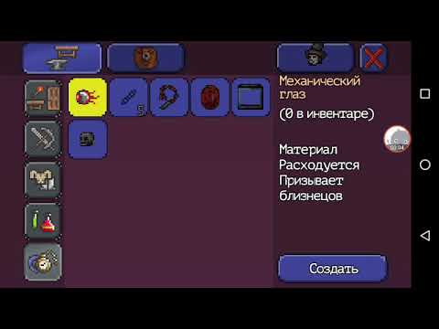 Първа инвестиционна банка Моята Fibank